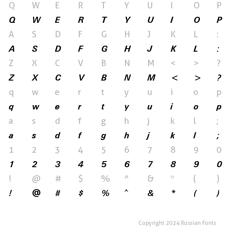 Character Map of Univers Bold Italic